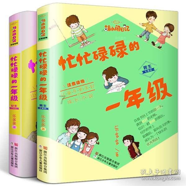 乌鲁木齐黄金生产企业订单量一路攀升