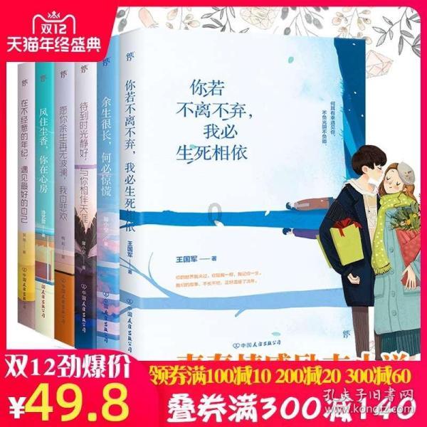 赌王何鸿燊深爱利智，为何利智没有嫁给他？游戏画面