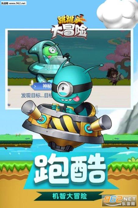 小猫钓鱼游戏龙王版有船