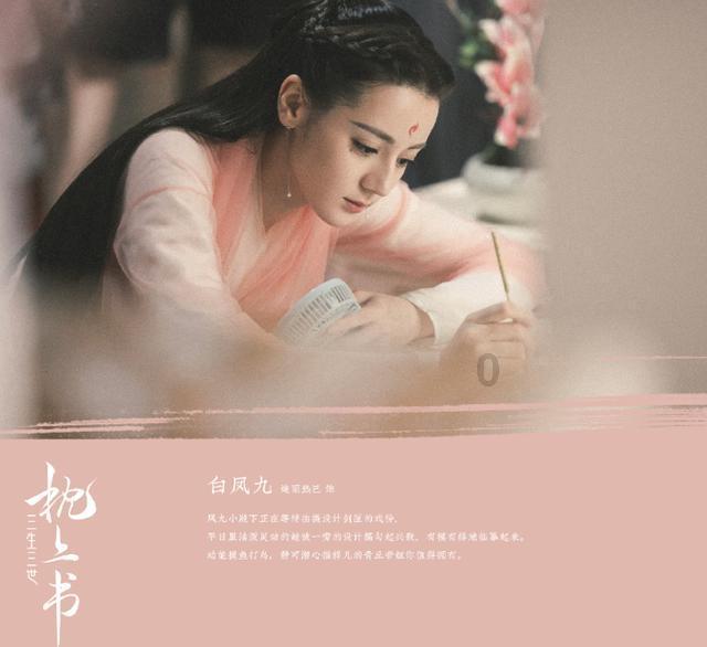 拯救漂亮的女孩