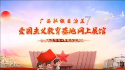 轩辕剑外传汉之云