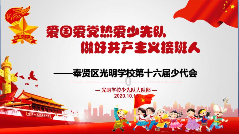 新斗罗大陆魂师暗器搭配