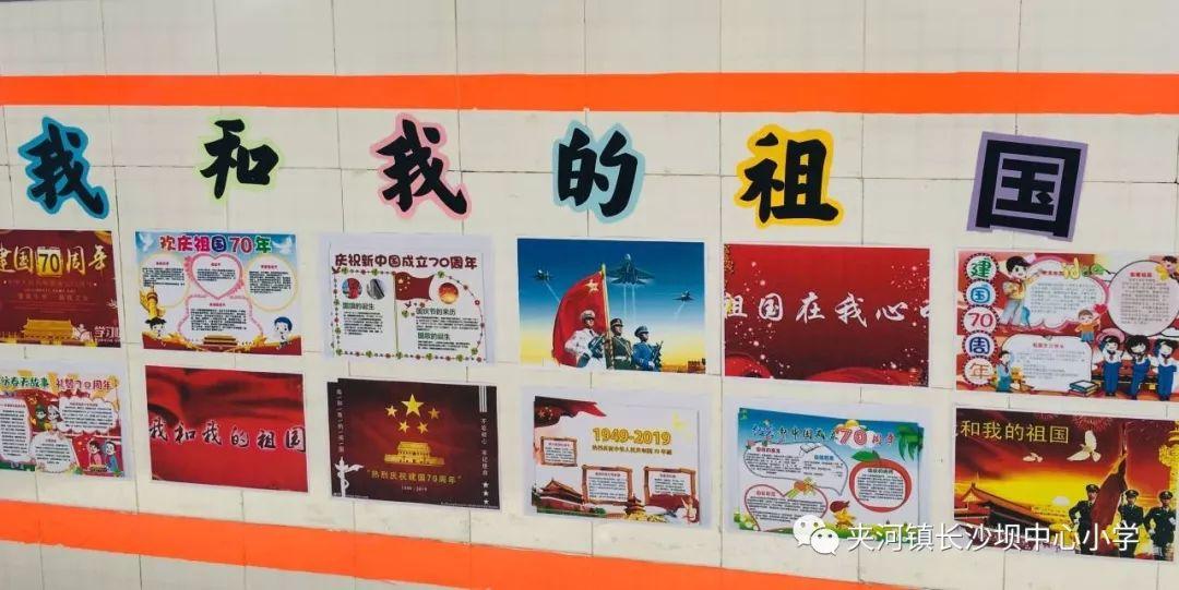 中国的传统美食有哪些？游戏画面